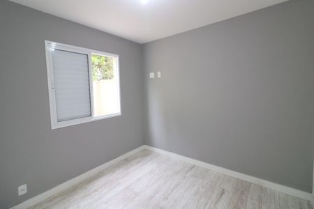 Apartamento para alugar com 84m², 2 quartos e 1 vagaQuarto 1