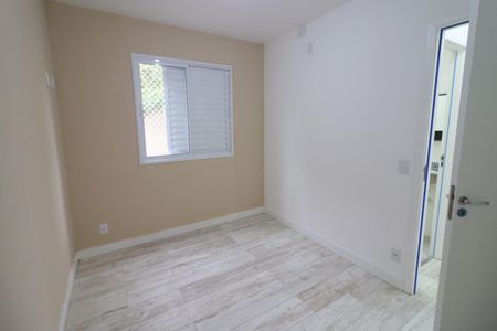 Apartamento para alugar com 84m², 2 quartos e 1 vagaQuarto 2