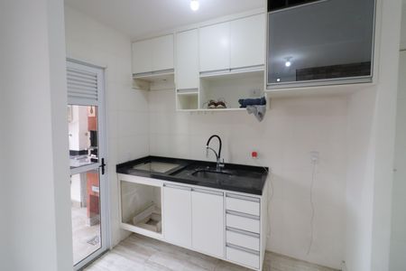 Apartamento para alugar com 84m², 2 quartos e 1 vagaSala/Cozinha