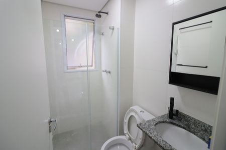 Apartamento para alugar com 84m², 2 quartos e 1 vagaBanheiro Social