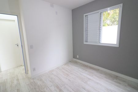 Apartamento para alugar com 84m², 2 quartos e 1 vagaQuarto 1