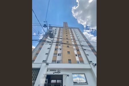 Apartamento à venda com 89m², 2 quartos e 1 vagaFachada