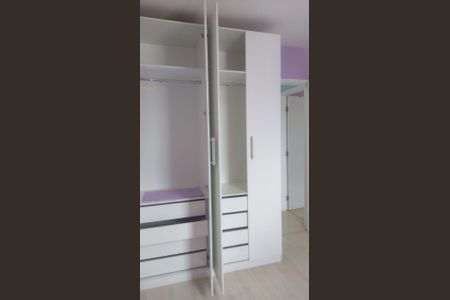 Quarto de apartamento para alugar com 1 quarto, 68m² em Vila Ema, São Paulo