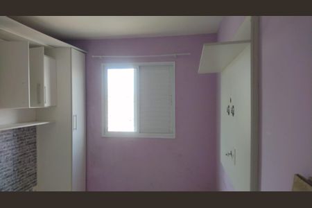 Quarto de apartamento para alugar com 1 quarto, 68m² em Vila Ema, São Paulo