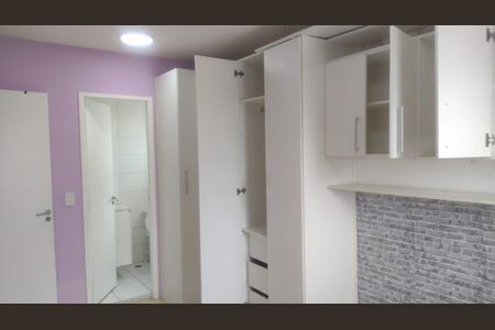 Quarto de apartamento para alugar com 1 quarto, 68m² em Vila Ema, São Paulo