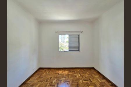 Apartamento para alugar com 75m², 2 quartos e sem vagaQuarto 1