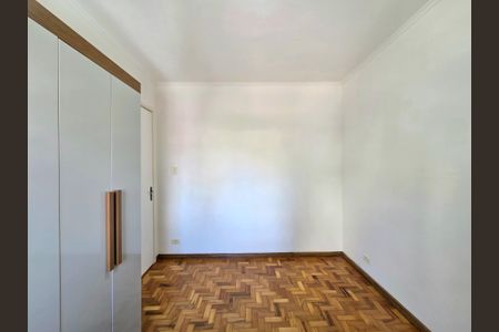 Apartamento para alugar com 75m², 2 quartos e sem vagaQuarto 2