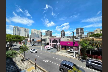 Apartamento para alugar com 75m², 2 quartos e sem vagaVista Quarto 2