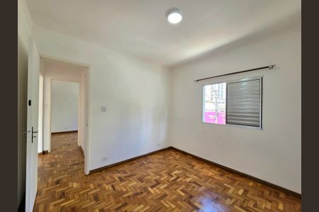 Apartamento para alugar com 75m², 2 quartos e sem vagaQuarto 1