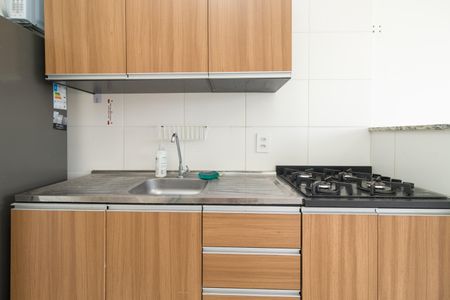 Apartamento à venda com 28m², 1 quarto e sem vagaCozinha