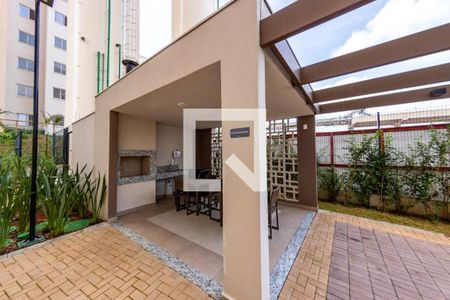 Apartamento à venda com 28m², 1 quarto e sem vagaÁrea comum - Churrasqueira