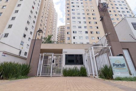 Apartamento à venda com 28m², 1 quarto e sem vagaFachada e portaria