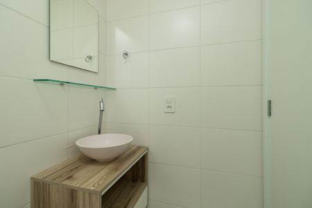 Apartamento à venda com 28m², 1 quarto e sem vagaBanheiro da Suíte