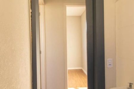 Apartamento para alugar com 75m², 2 quartos e sem vaga Apartamento para alugar com 75m², 2 quartos e sem vagaCorredor
