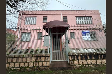 Apartamento à venda com 80m², 2 quartos e 1 vaga Apartamento à venda com 80m², 2 quartos e 1 vagaFachada