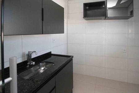 Apartamento à venda com 33m², 2 quartos e 1 vagaCozinha e Área de Serviço