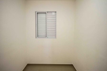 Apartamento à venda com 33m², 2 quartos e 1 vagaQuarto
