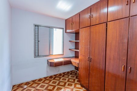 Apartamento à venda com 90m², 3 quartos e 1 vagaQuarto 1