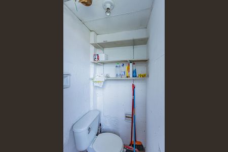 Apartamento à venda com 90m², 3 quartos e 1 vagaBanheiro de serviço