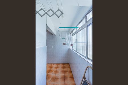 Apartamento à venda com 90m², 3 quartos e 1 vagaÁrea de Serviço