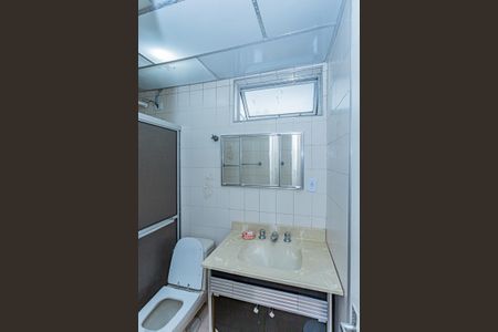 Apartamento à venda com 90m², 3 quartos e 1 vagaBanheiro Social