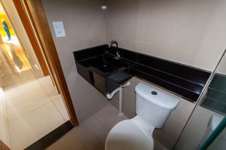 Apartamento à venda com 47m², 2 quartos e sem vagaBanheiro