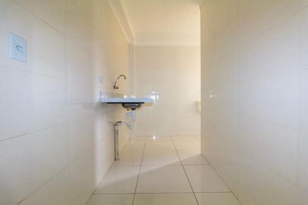 Apartamento à venda com 47m², 2 quartos e sem vagaCozinha e Área de Serviço