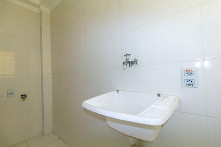 Apartamento à venda com 47m², 2 quartos e sem vagaCozinha e Área de Serviço