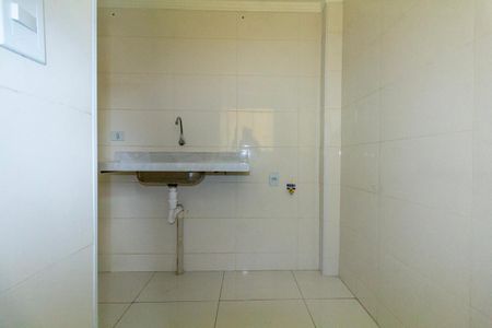 Apartamento à venda com 47m², 2 quartos e sem vagaCozinha e Área de Serviço