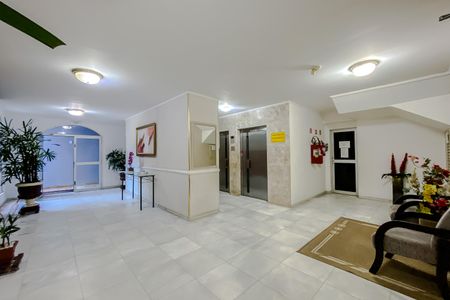 Apartamento à venda com 60m², 2 quartos e 1 vagaÁrea comum