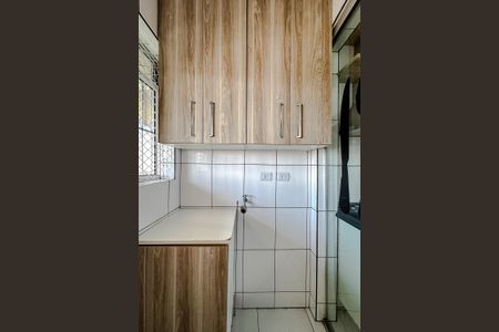 Apartamento à venda com 60m², 2 quartos e 1 vagaÁrea de Serviço