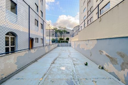 Apartamento à venda com 60m², 2 quartos e 1 vagaQuadra Esportiva