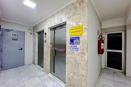 Apartamento à venda com 60m², 2 quartos e 1 vagaÁrea comum - Plaquinha