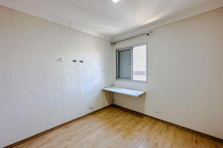 Apartamento à venda com 60m², 2 quartos e 1 vagaQuarto 1