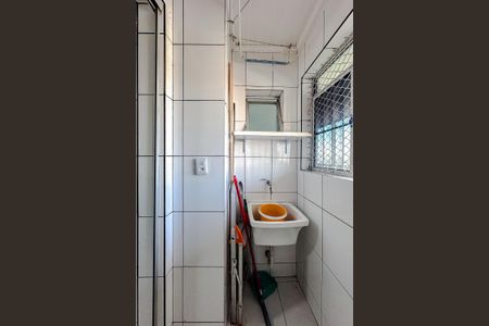 Apartamento à venda com 60m², 2 quartos e 1 vagaÁrea de Serviço