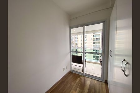 Apartamento para alugar com 59m², 2 quartos e 1 vaga Apartamento para alugar com 59m², 2 quartos e 1 vagaQuarto 1