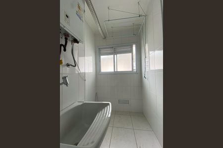 Apartamento para alugar com 59m², 2 quartos e 1 vaga Apartamento para alugar com 59m², 2 quartos e 1 vagaÁrea de Serviço