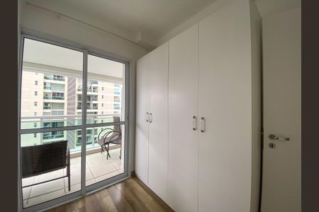 Apartamento para alugar com 59m², 2 quartos e 1 vaga Apartamento para alugar com 59m², 2 quartos e 1 vagaQuarto 1