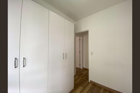 Apartamento para alugar com 59m², 2 quartos e 1 vaga Apartamento para alugar com 59m², 2 quartos e 1 vagaQuarto 1