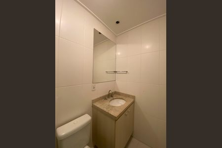 Apartamento para alugar com 59m², 2 quartos e 1 vaga Apartamento para alugar com 59m², 2 quartos e 1 vagaBanheiro da Suíte