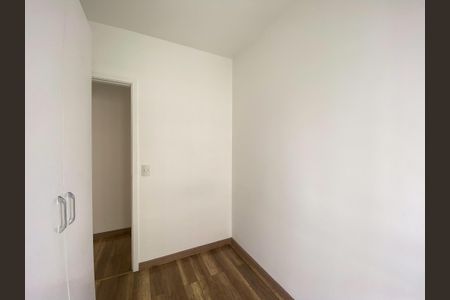 Apartamento para alugar com 59m², 2 quartos e 1 vaga Apartamento para alugar com 59m², 2 quartos e 1 vagaQuarto 1