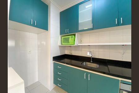 Apartamento para alugar com 59m², 2 quartos e 1 vaga Apartamento para alugar com 59m², 2 quartos e 1 vagaCozinha
