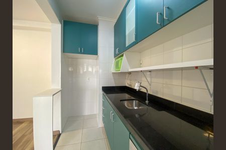 Apartamento para alugar com 59m², 2 quartos e 1 vaga Apartamento para alugar com 59m², 2 quartos e 1 vagaCozinha