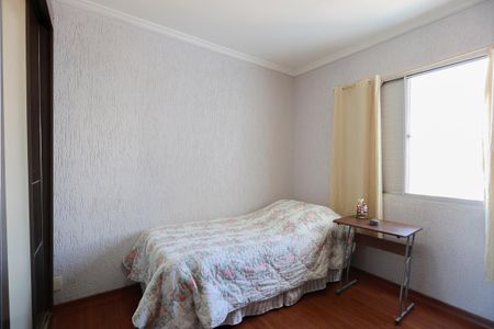 Apartamento à venda com 122m², 4 quartos e 2 vagasQuarto 2