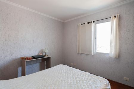 Apartamento à venda com 122m², 4 quartos e 2 vagasQuarto 1