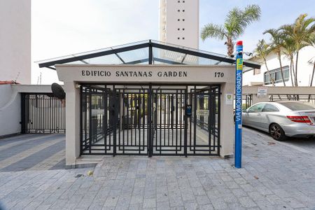 Apartamento à venda com 122m², 4 quartos e 2 vagasFachada do condomínio