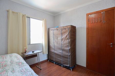 Apartamento à venda com 122m², 4 quartos e 2 vagasQuarto 2