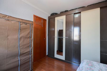 Apartamento à venda com 122m², 4 quartos e 2 vagasQuarto 2