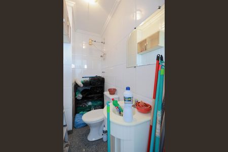 Apartamento à venda com 122m², 4 quartos e 2 vagasBanheiro de serviço