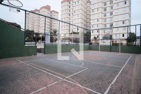 Área comum de apartamento para alugar com 2 quartos, 49m² em Jardim Danfer, São Paulo